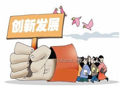 阿里于无声处：应对企业隐形竞争与内部创新乏力问题